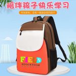 Oxford Fabric Zip Backpack - Red,Yellow,Green,Light Blue,Dark Blue,Orange - Large,Small
