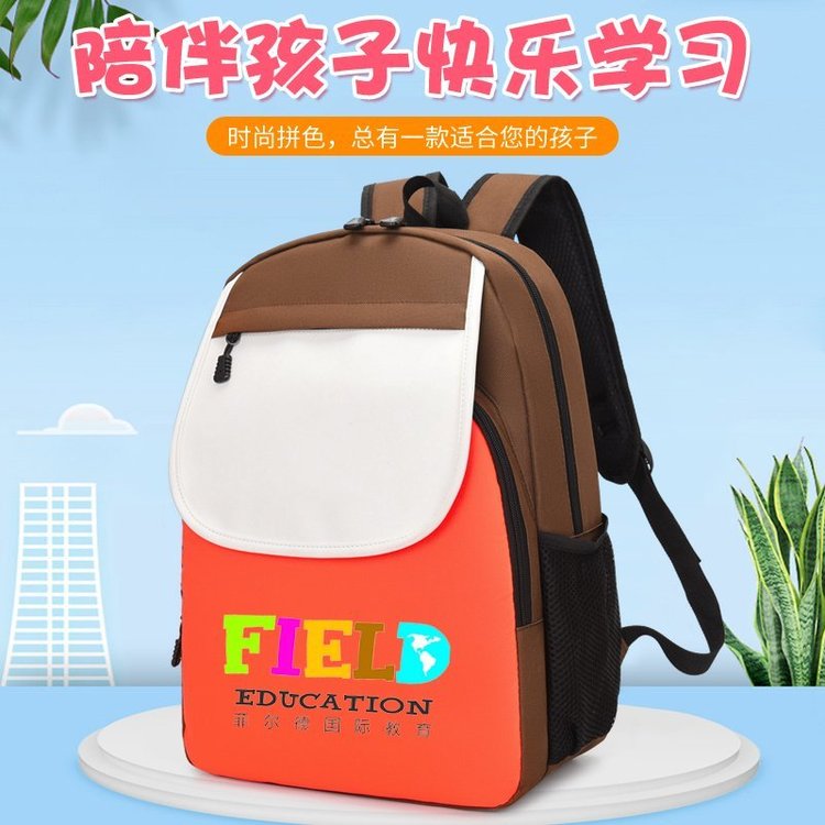 Oxford Fabric Zip Backpack - Red,Yellow,Green,Light Blue,Dark Blue,Orange - Large,Small